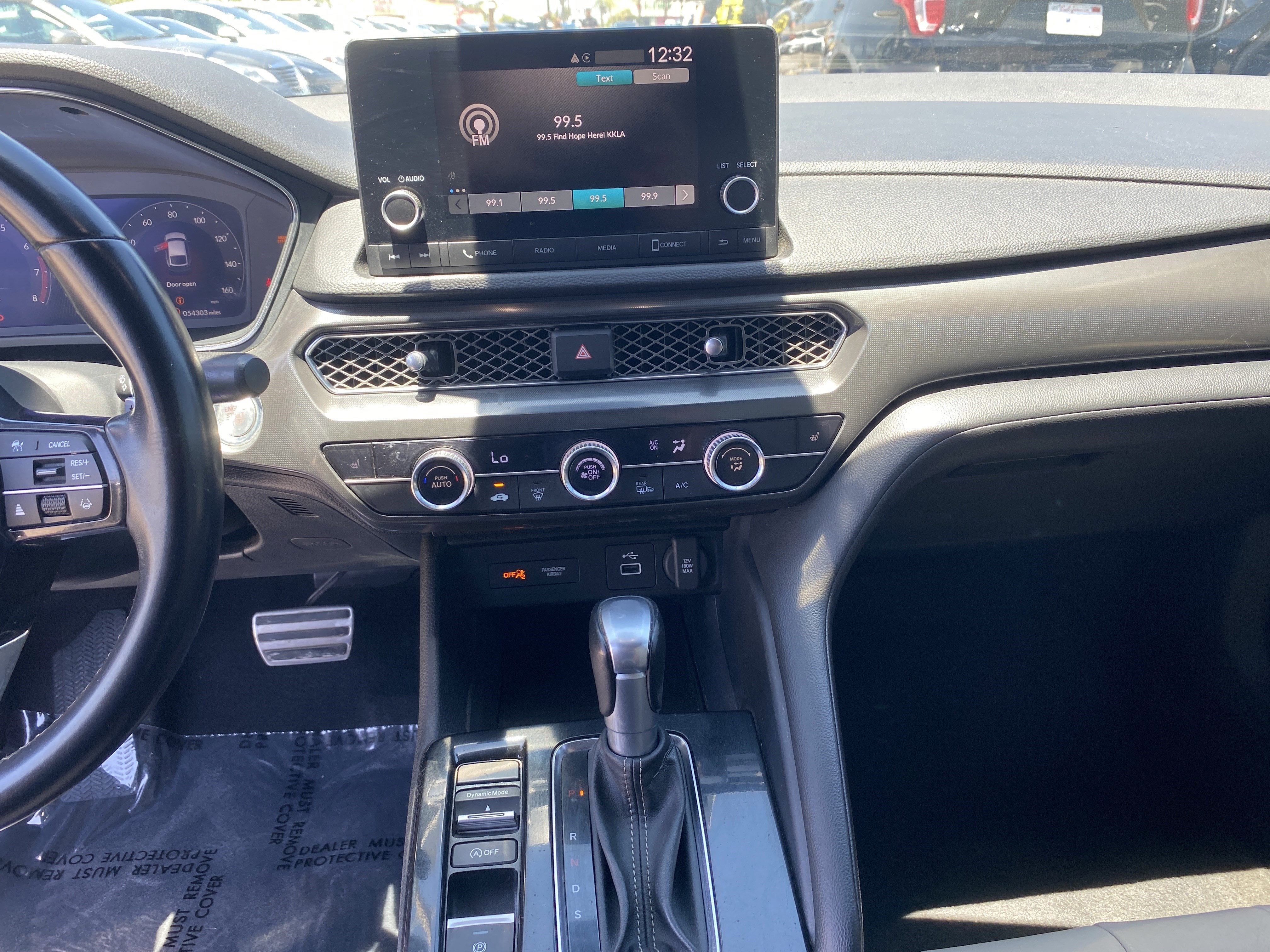2023 Acura Integra w/A-Spec Package
