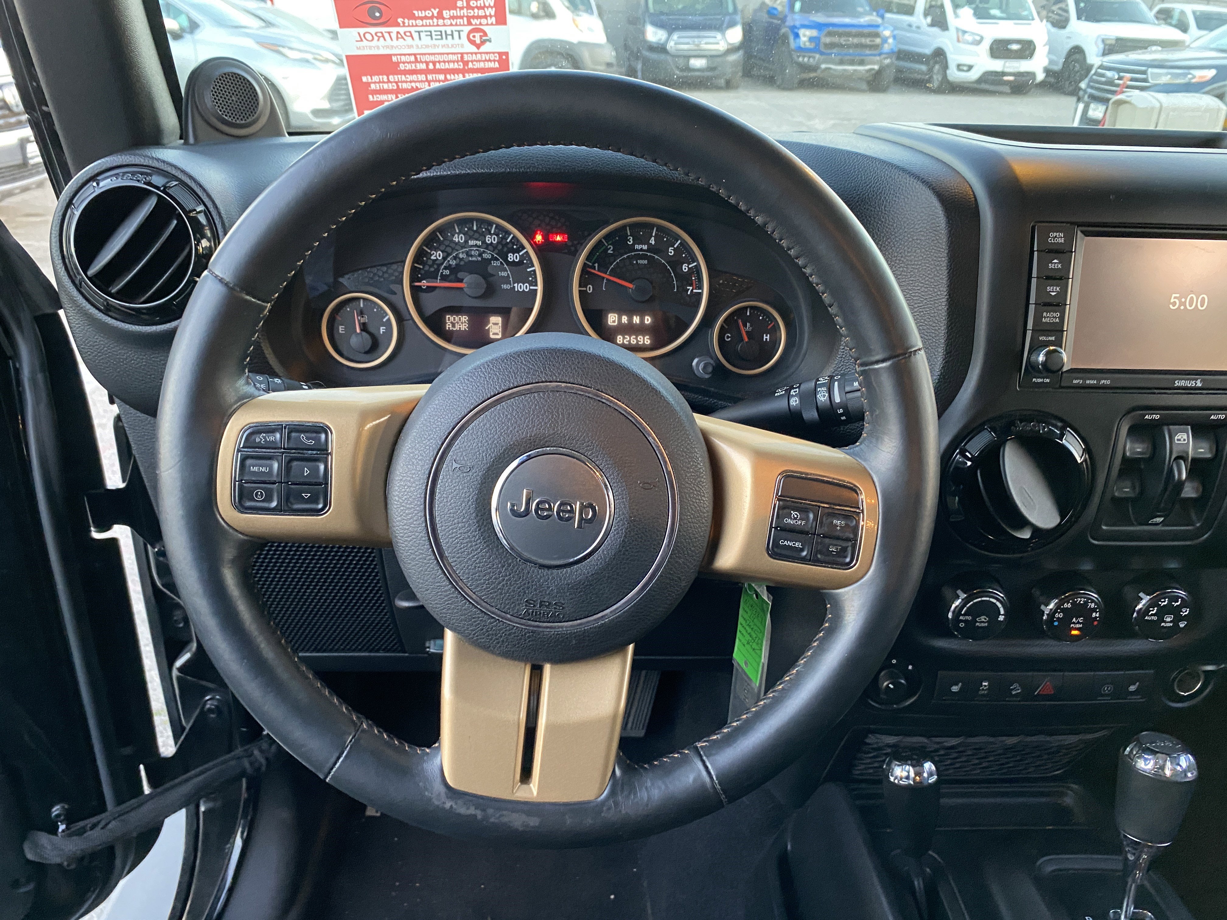 2014 Jeep Wrangler Unlimited Dragon Edition