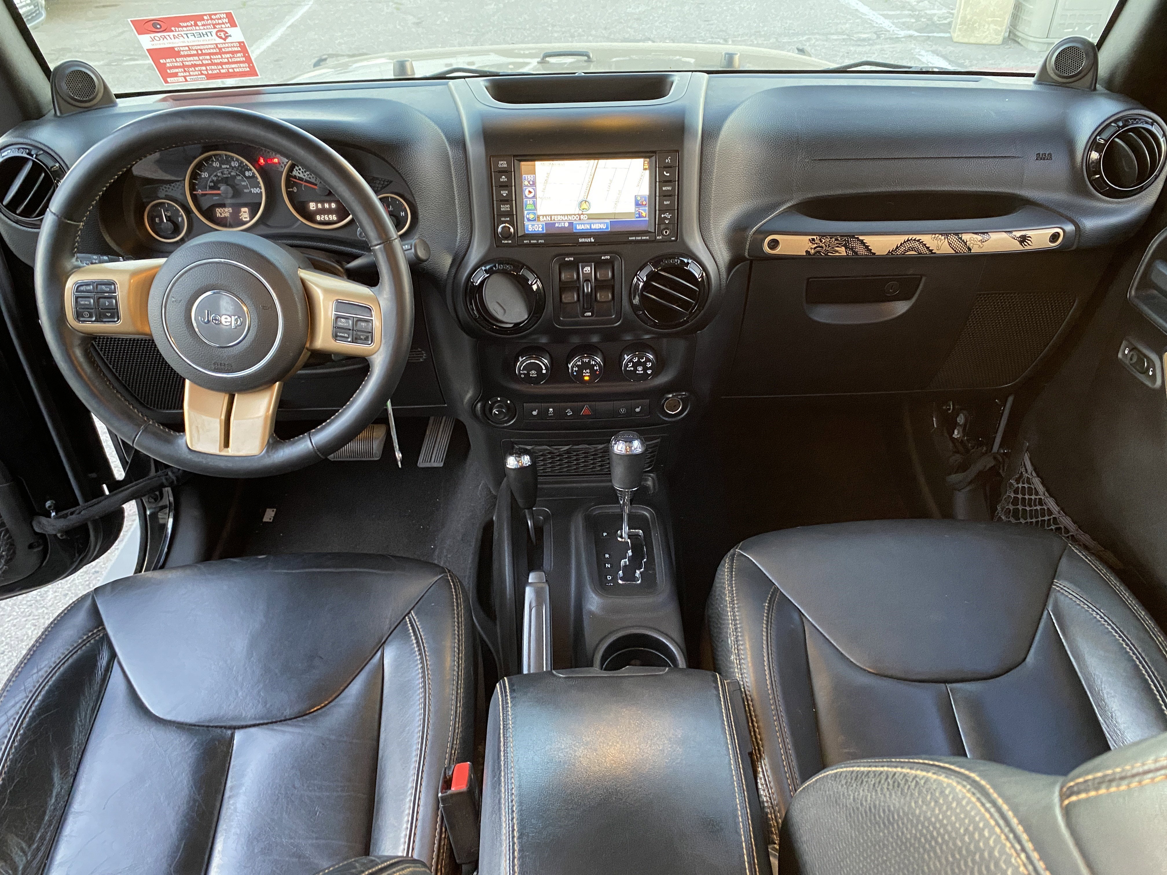 2014 Jeep Wrangler Unlimited Dragon Edition