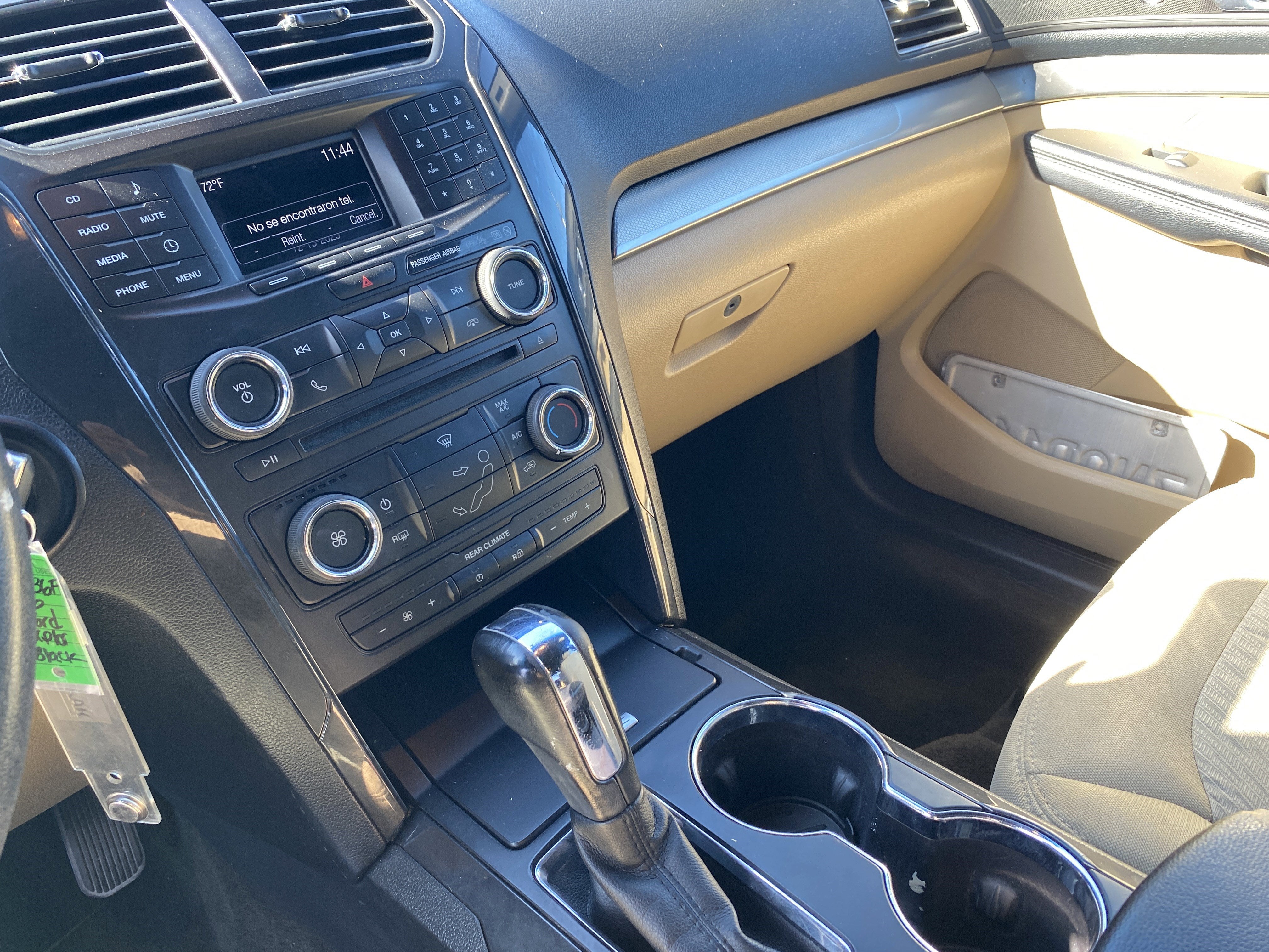 2016 Ford Explorer Base