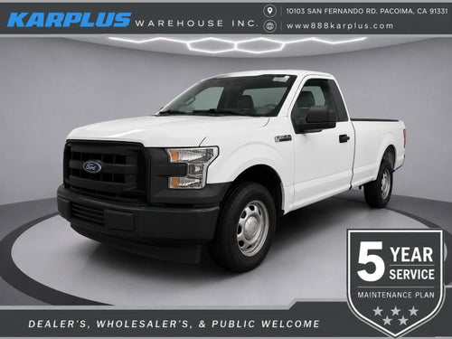 2017 Ford F-150 XL