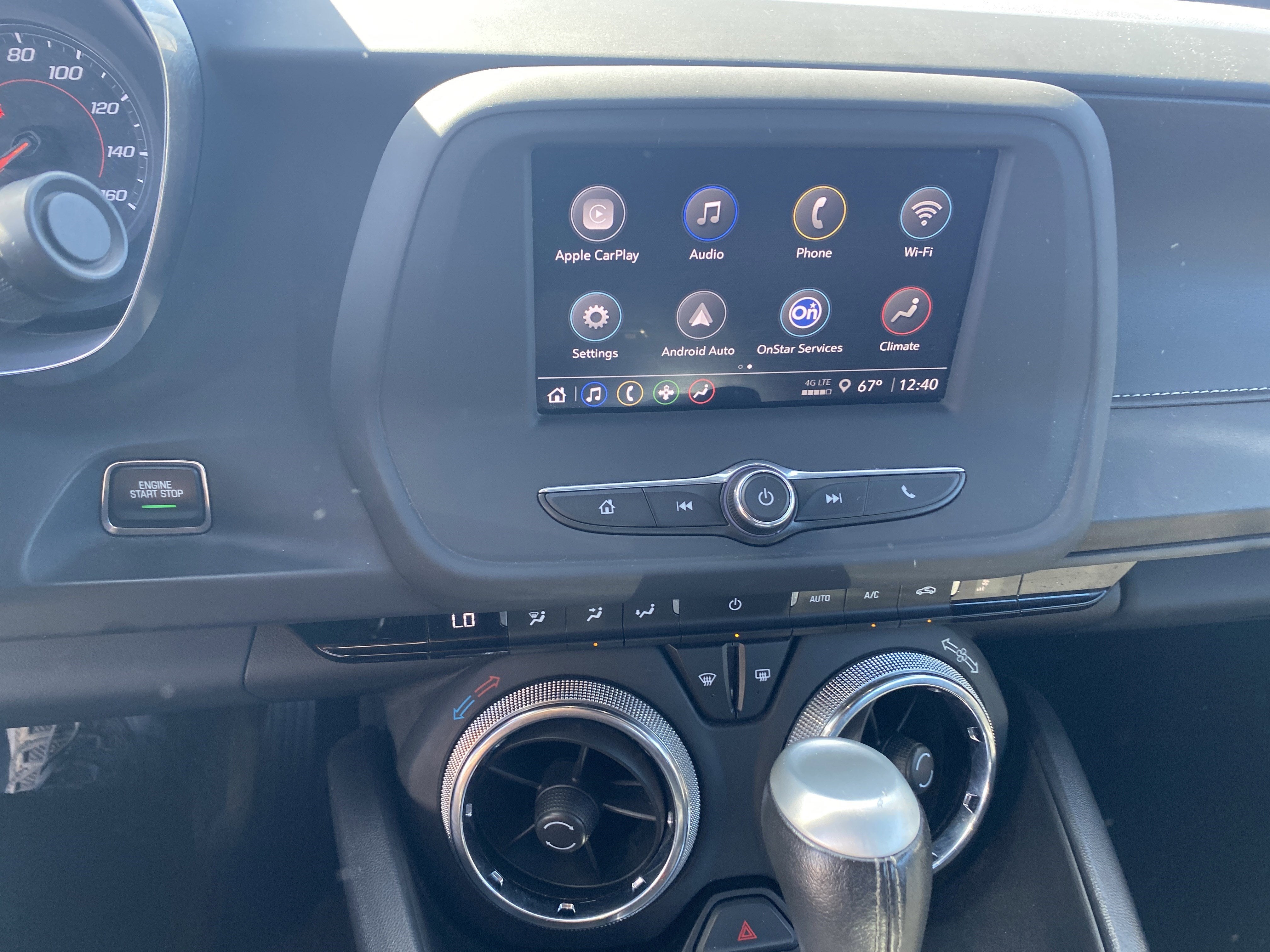 2023 Chevrolet Camaro 1LT