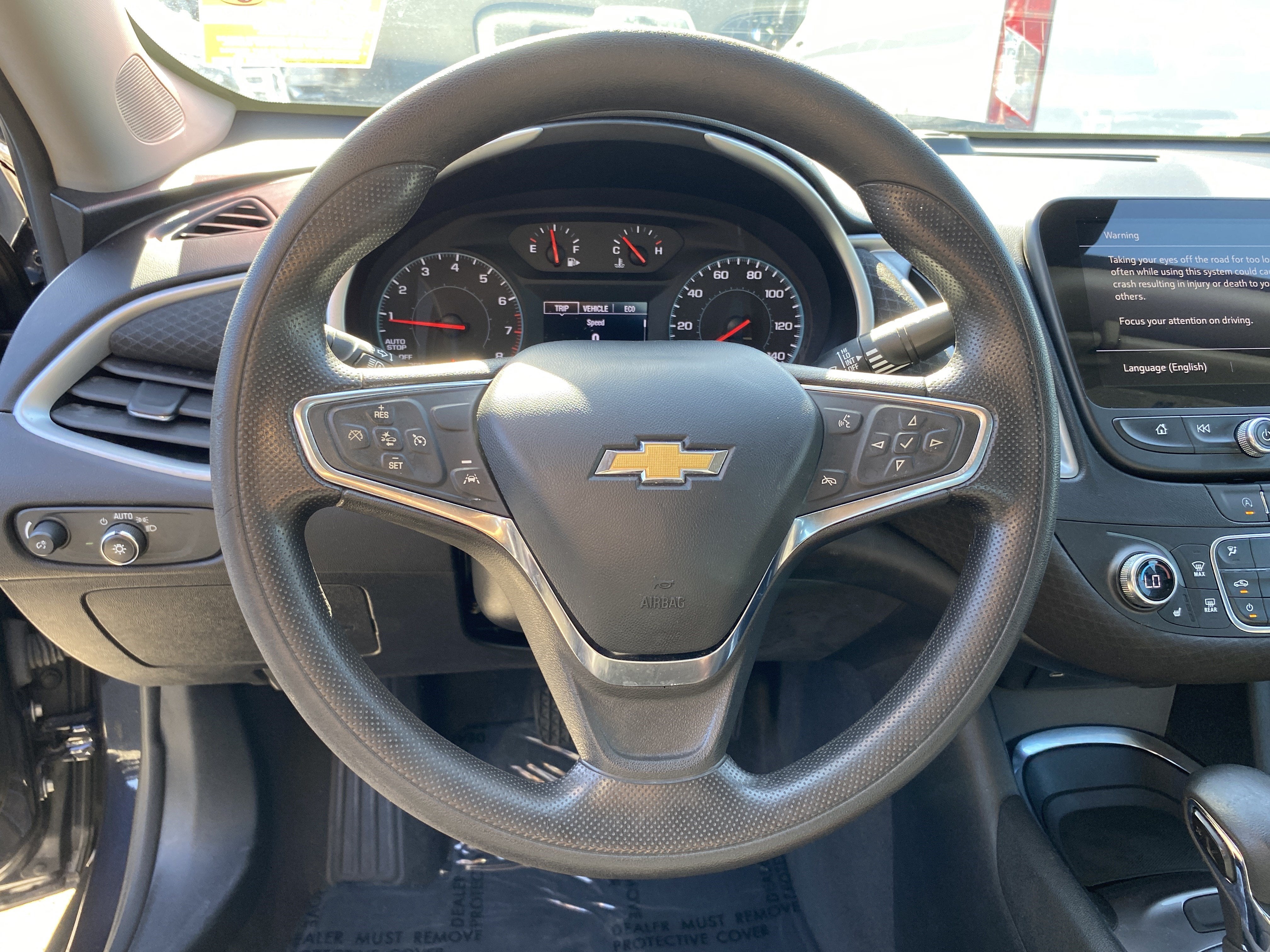 2023 Chevrolet Malibu 4DR SDN 1LT