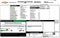 2023 Chevrolet Express Cargo Van RWD 2500 155