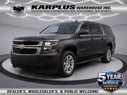 2017 Chevrolet Suburban LS