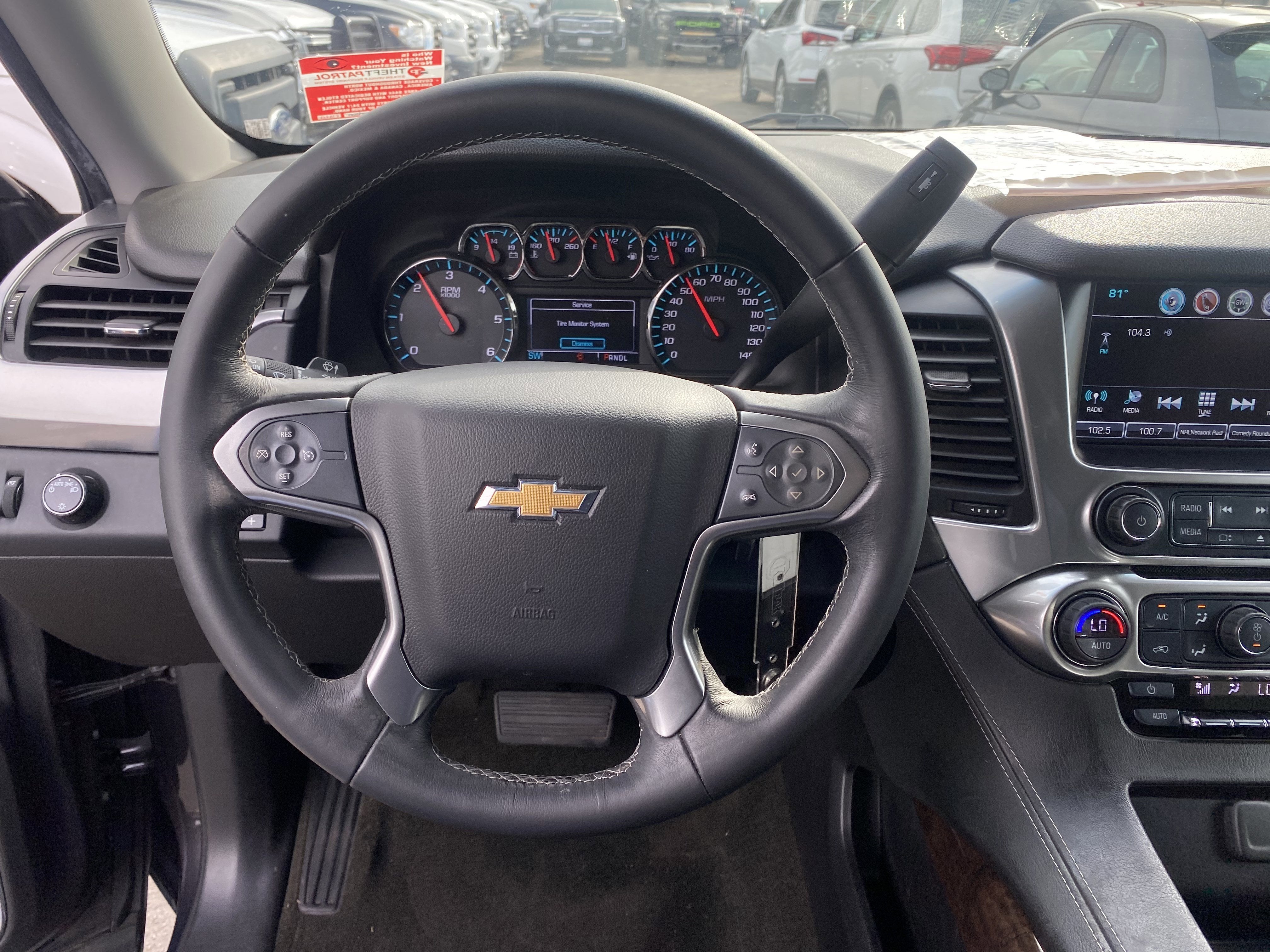 2017 Chevrolet Suburban LS