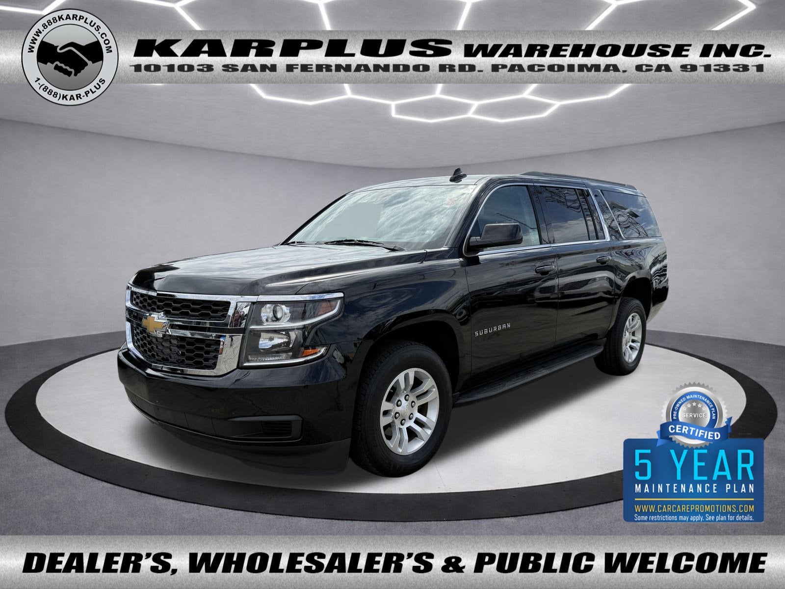 2020 Chevrolet Suburban LT