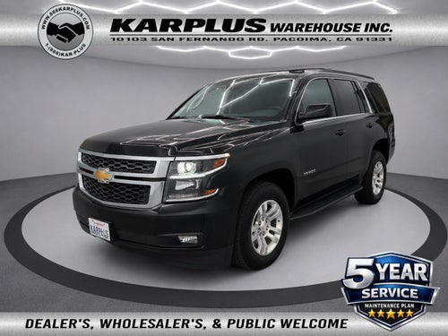 2017 Chevrolet Tahoe LT