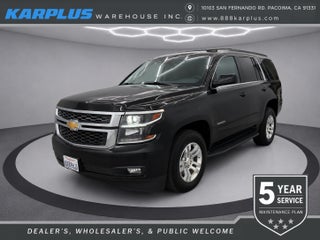 2017 Chevrolet Tahoe LT
