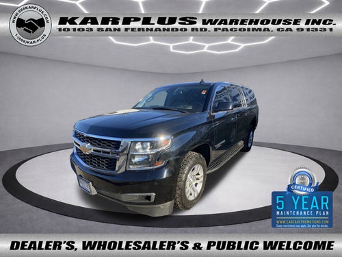 2020 Chevrolet Suburban LT