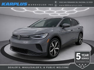 2023 Volkswagen ID.4 PRO S RWD W/LG BATTERY