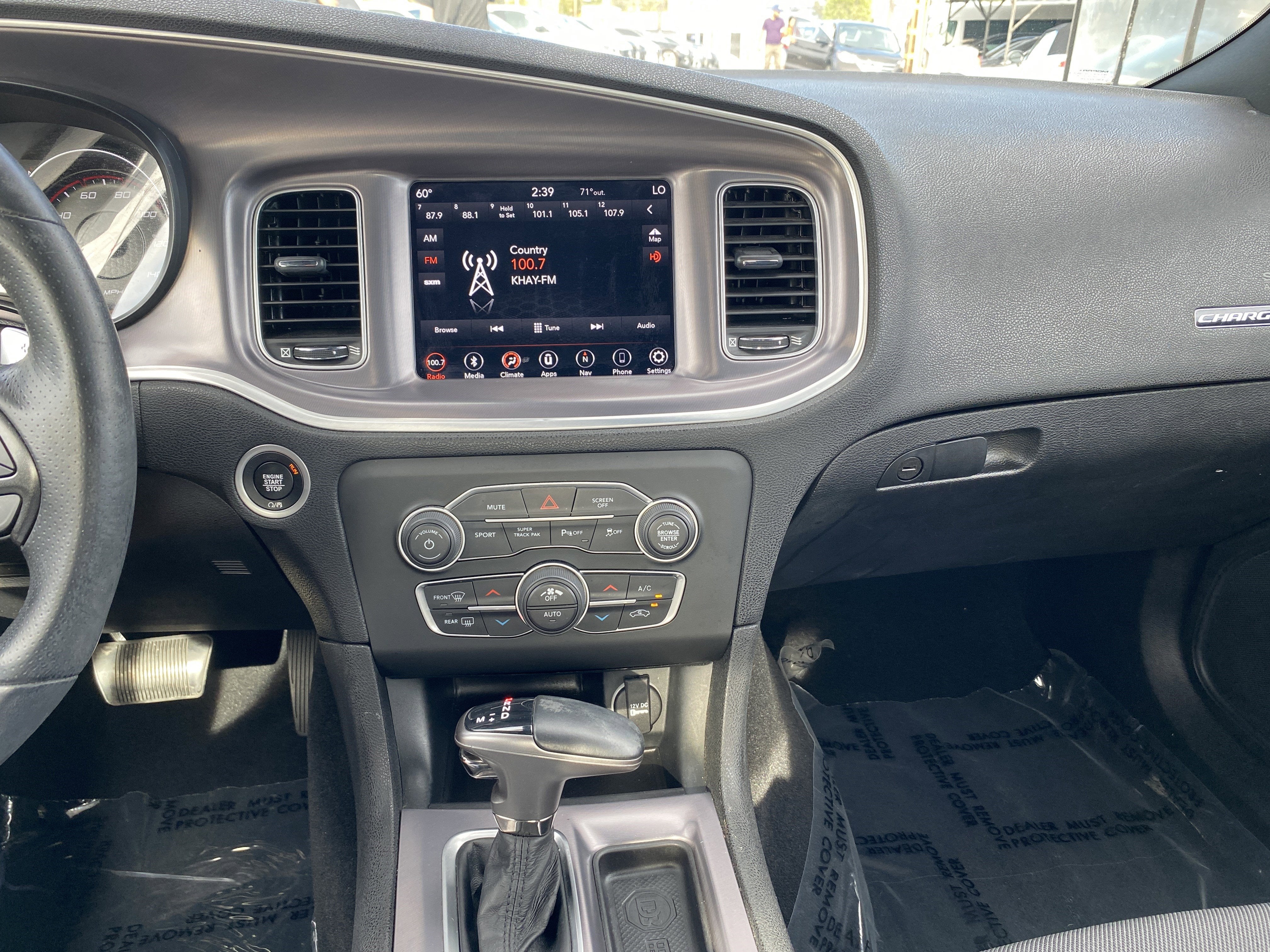 2019 Dodge Charger SXT