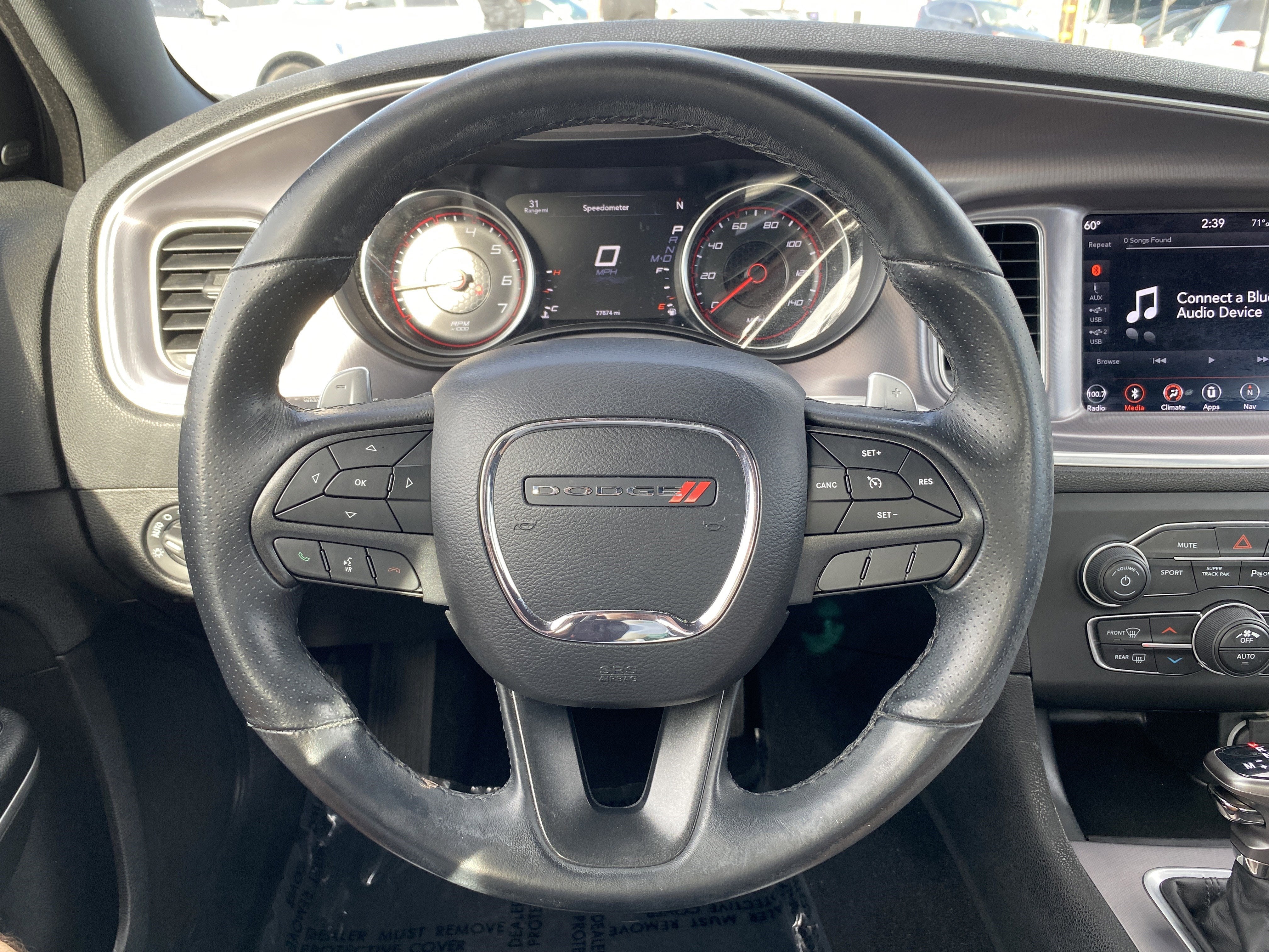 2019 Dodge Charger SXT