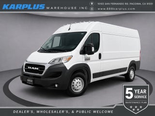 2025 RAM ProMaster Cargo Van TRADESMAN 2500 HIGH ROOF