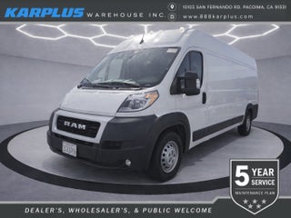 2024 RAM ProMaster Cargo Van TRADESMAN 2500 HIGH ROOF