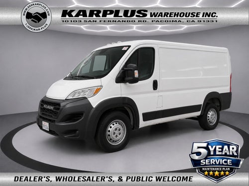 2025 RAM ProMaster Cargo Van Tradesman