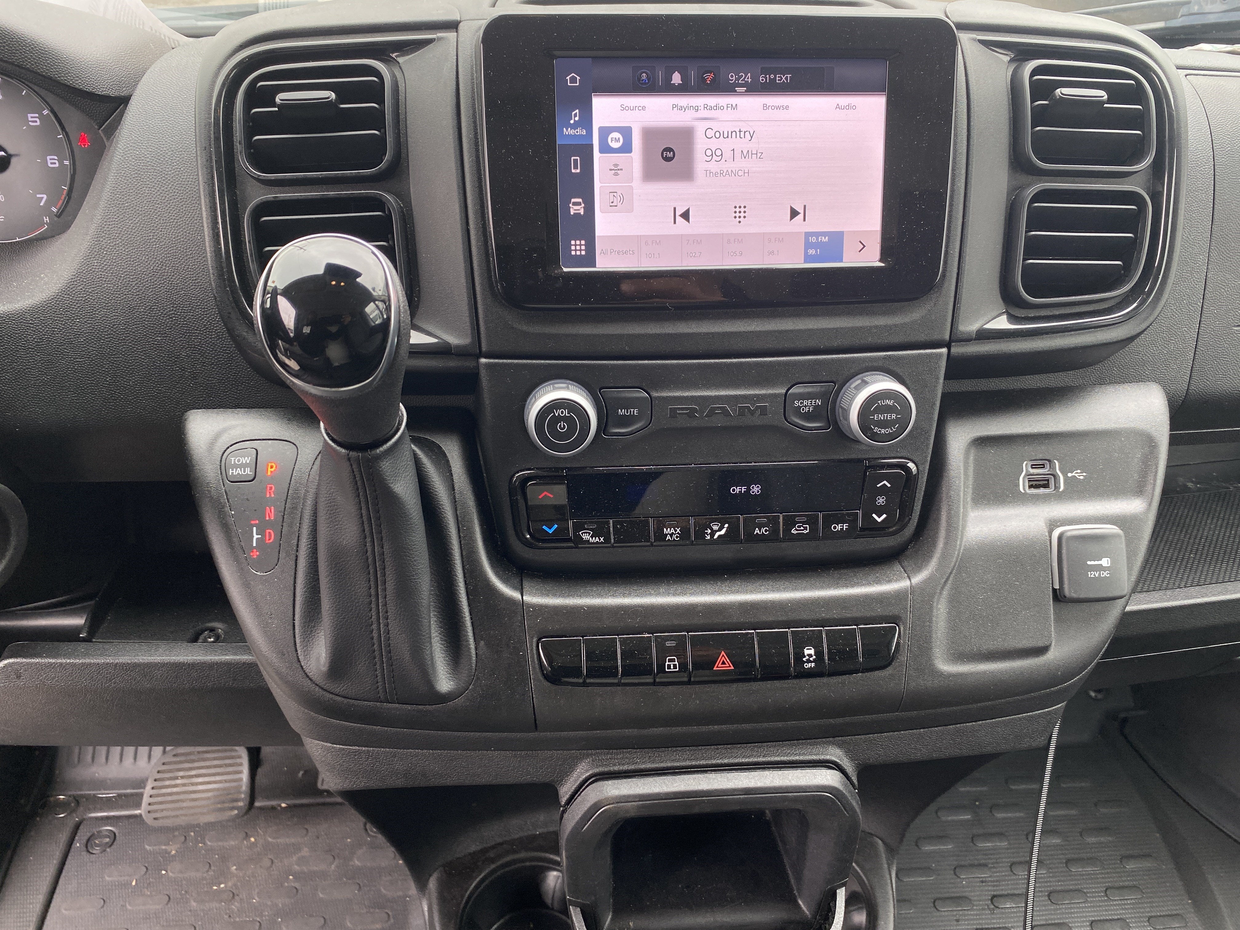 2025 RAM ProMaster Cargo Van Tradesman