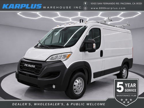 2023 RAM ProMaster Cargo Van 1500 LOW ROOF 118 WB