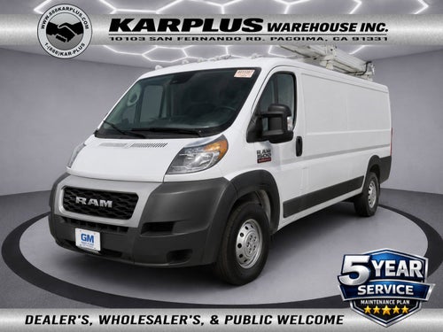 2022 RAM ProMaster Cargo Van 2500 Low Roof 136" WB