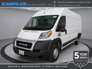 2023 RAM ProMaster Cargo Van 3500 HIGH ROOF 159 WB EX