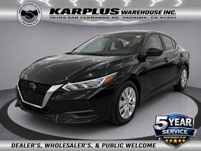 2023 Nissan Sentra S