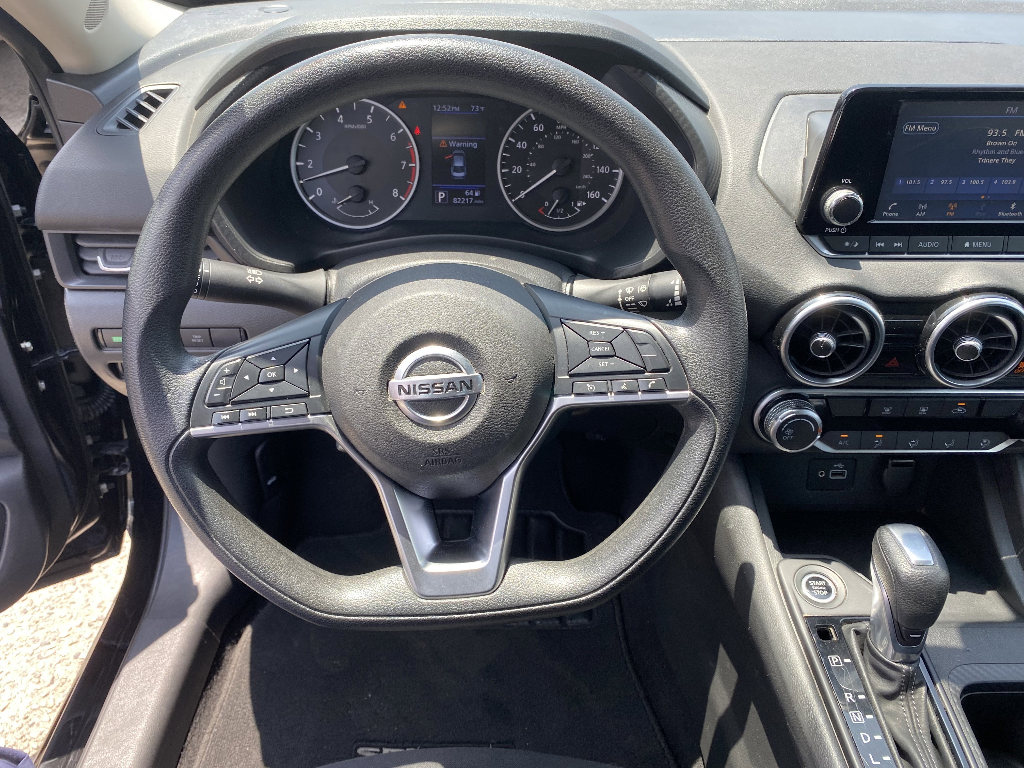 2023 Nissan Sentra S
