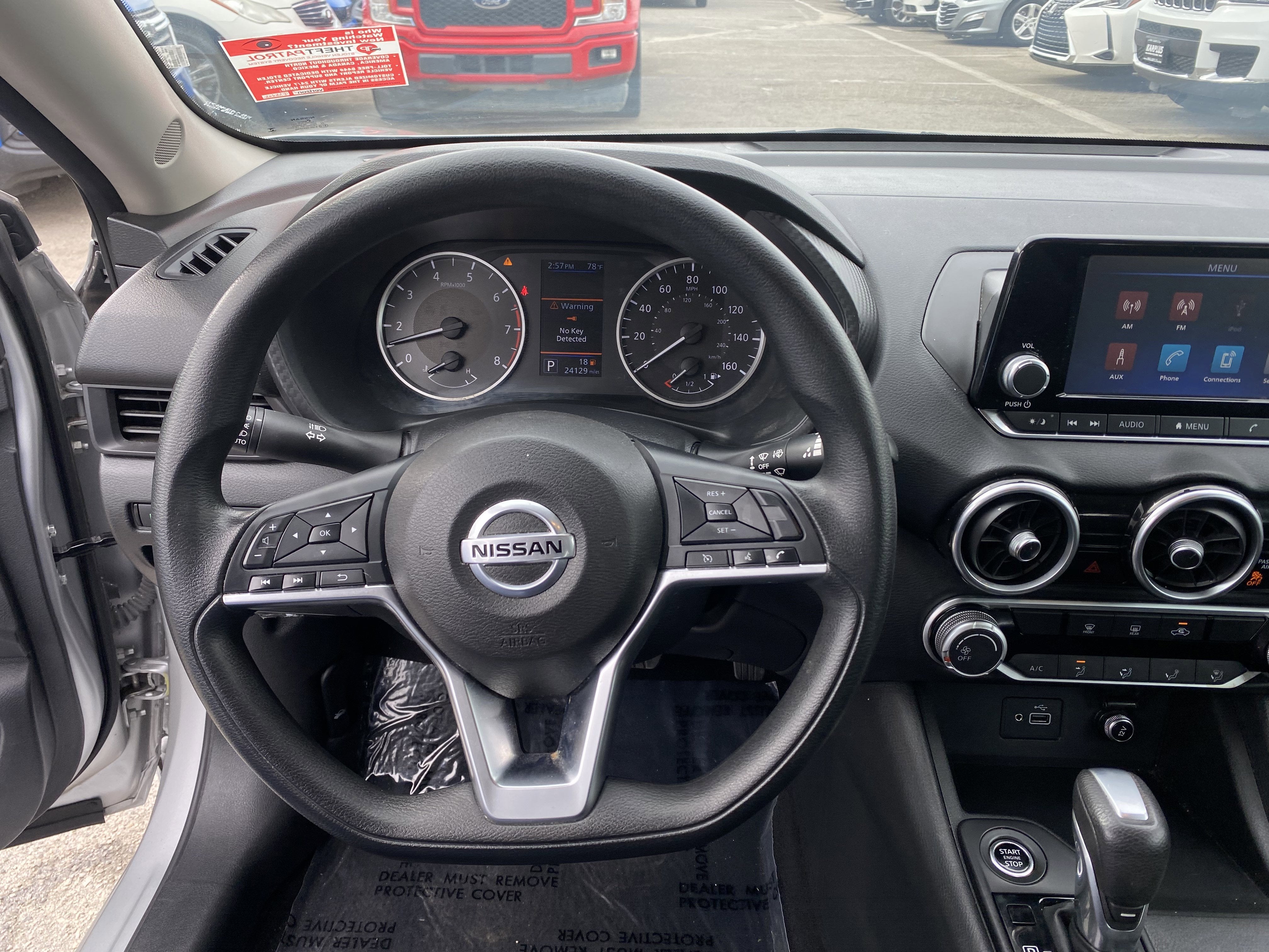 2023 Nissan Sentra S