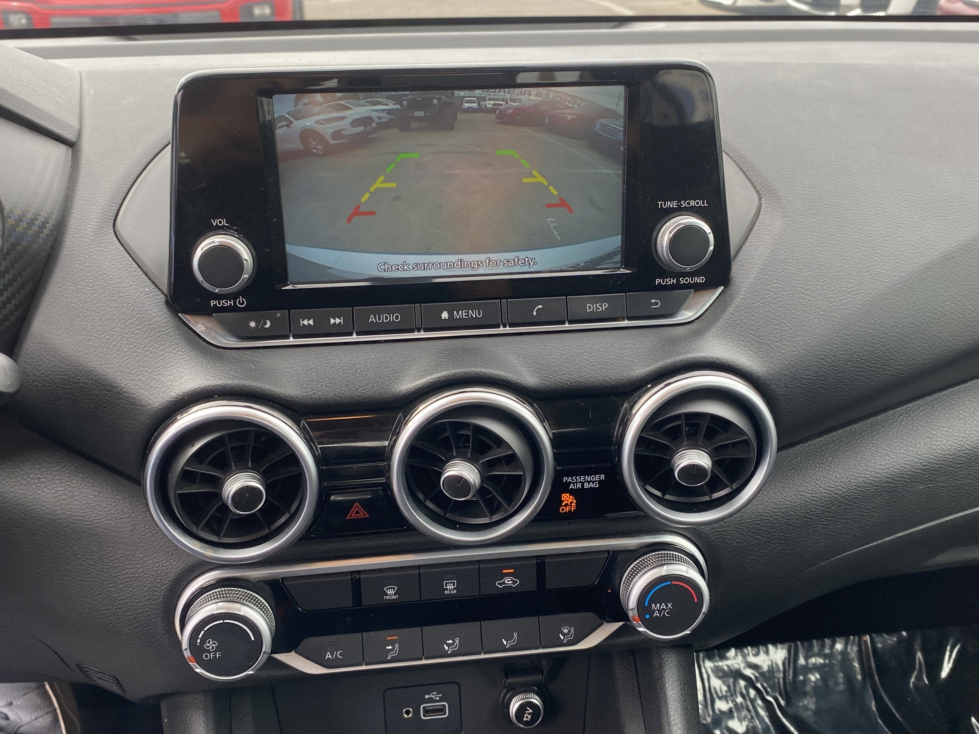 2023 Nissan Sentra S