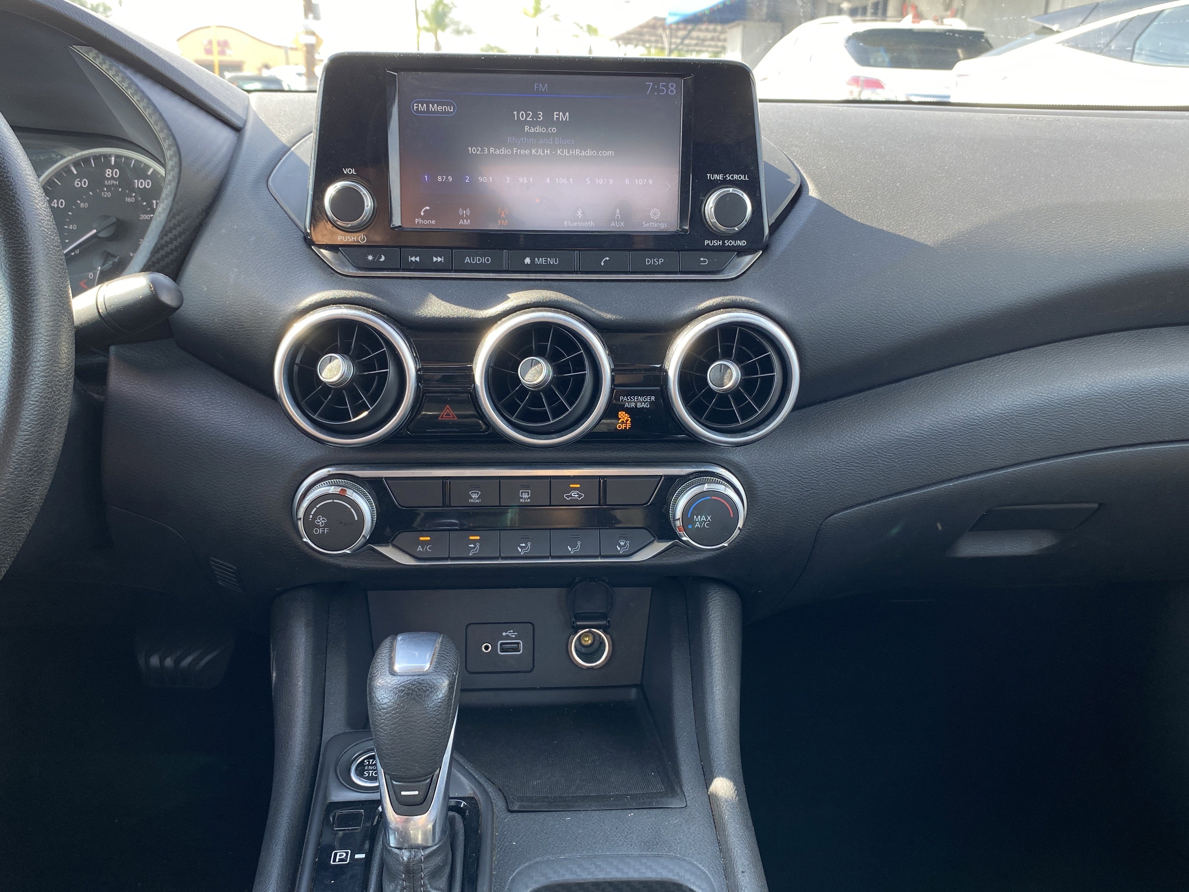 2021 Nissan Sentra S