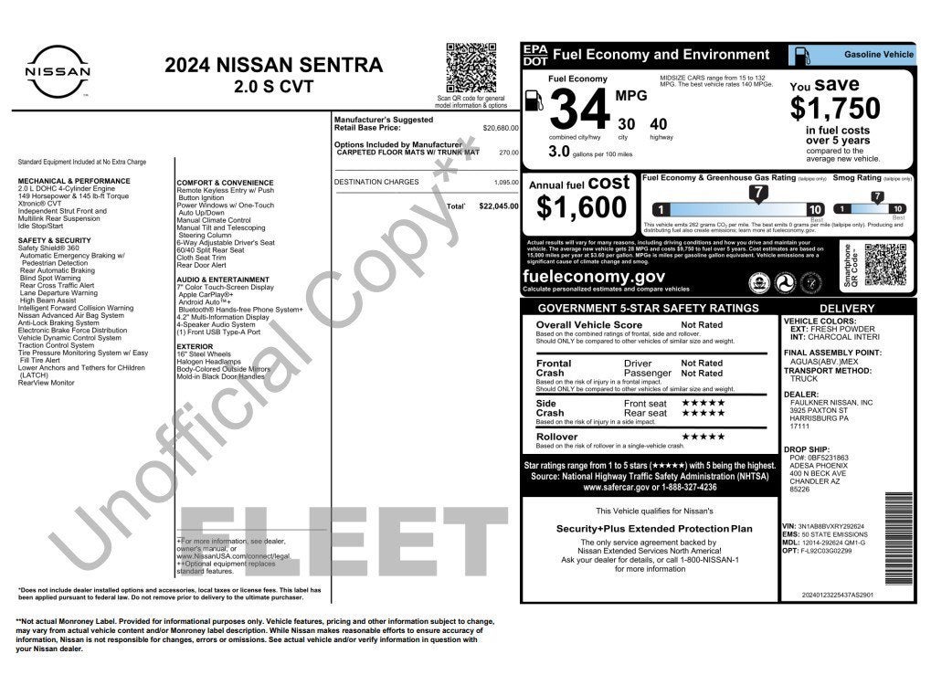 2024 Nissan Sentra S