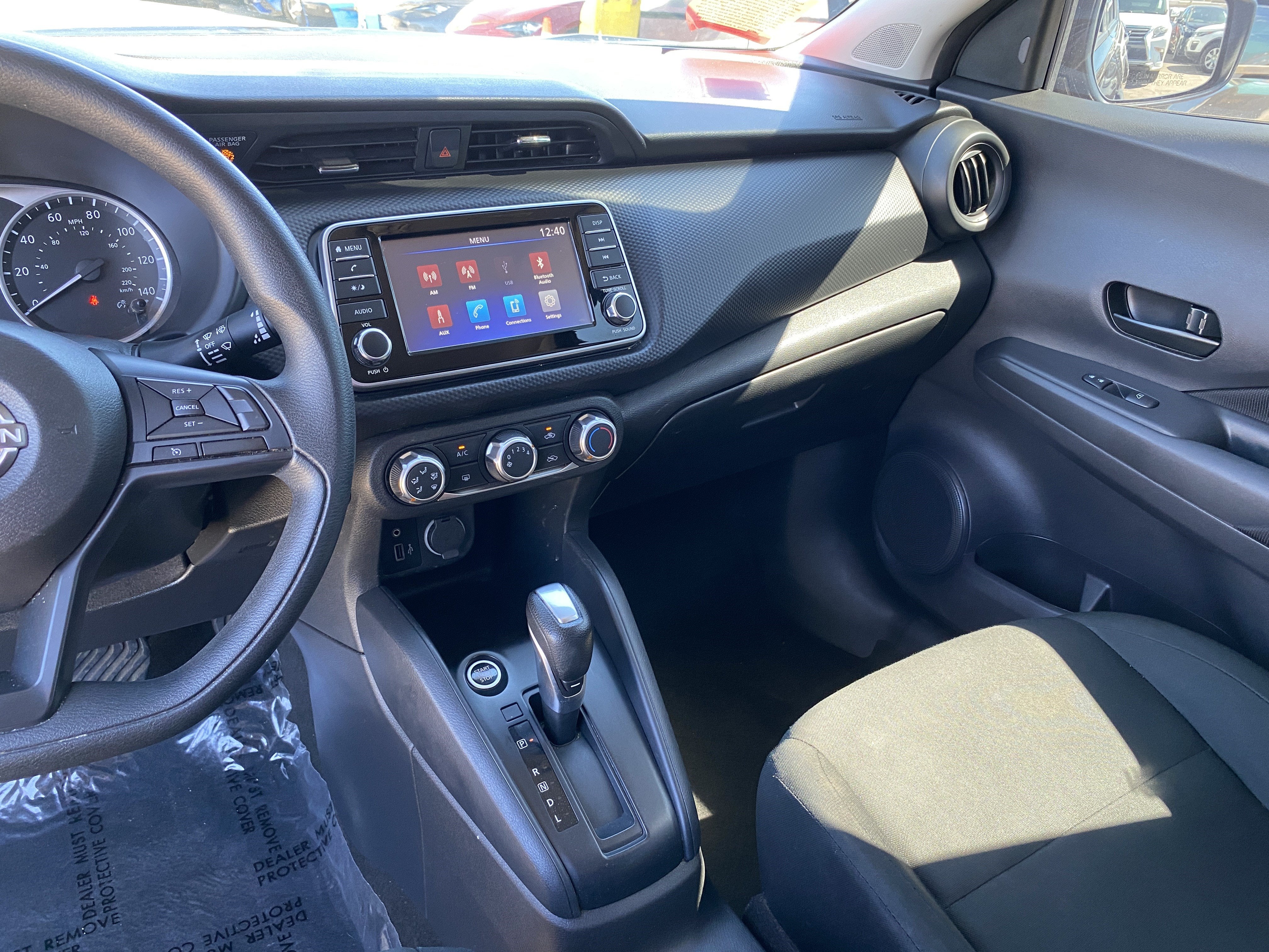 2024 Nissan Kicks S FWD