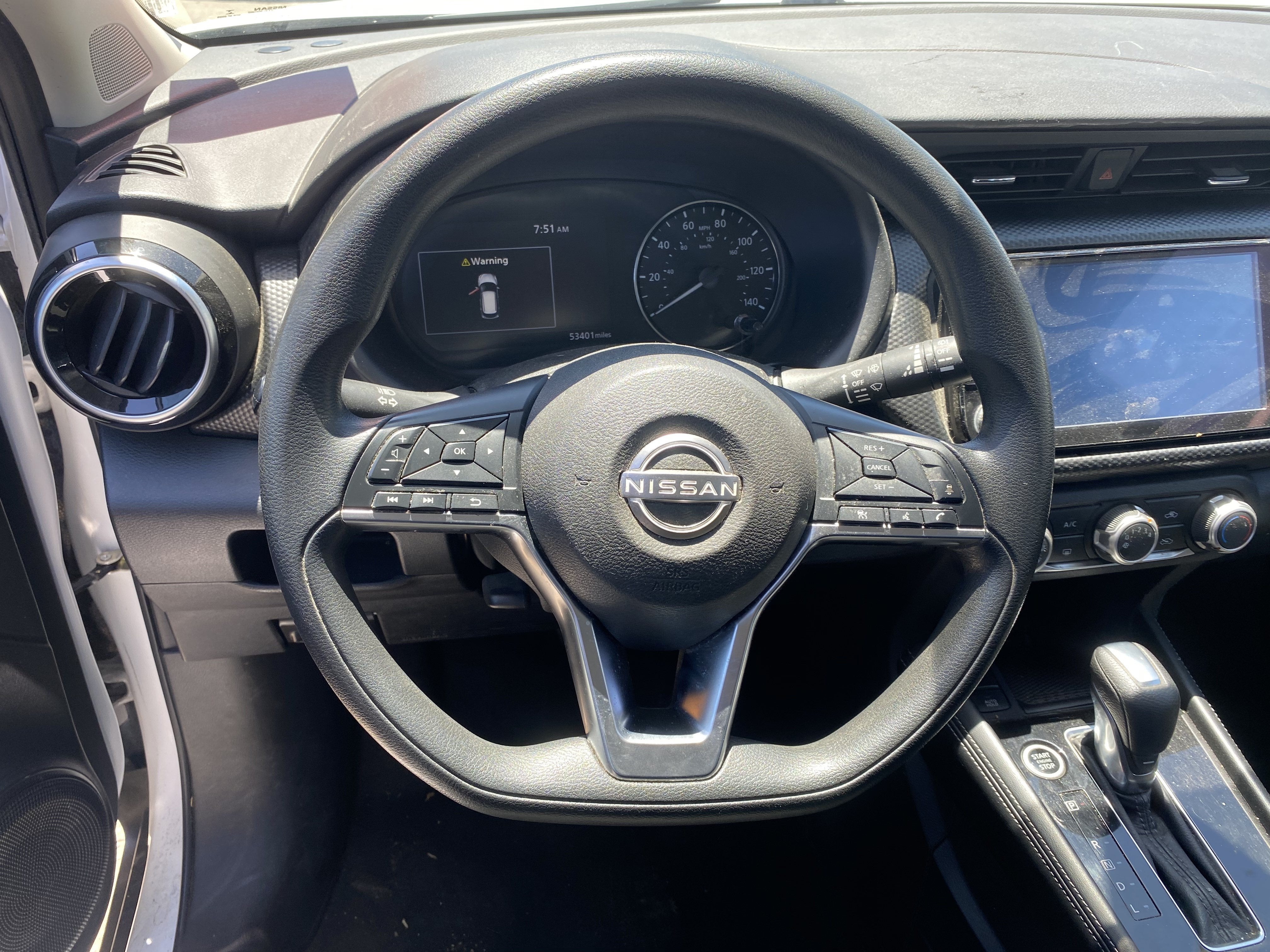 2023 Nissan Kicks SV