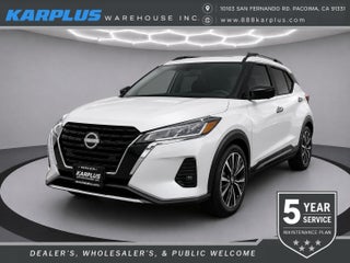 2023 Nissan Kicks SV