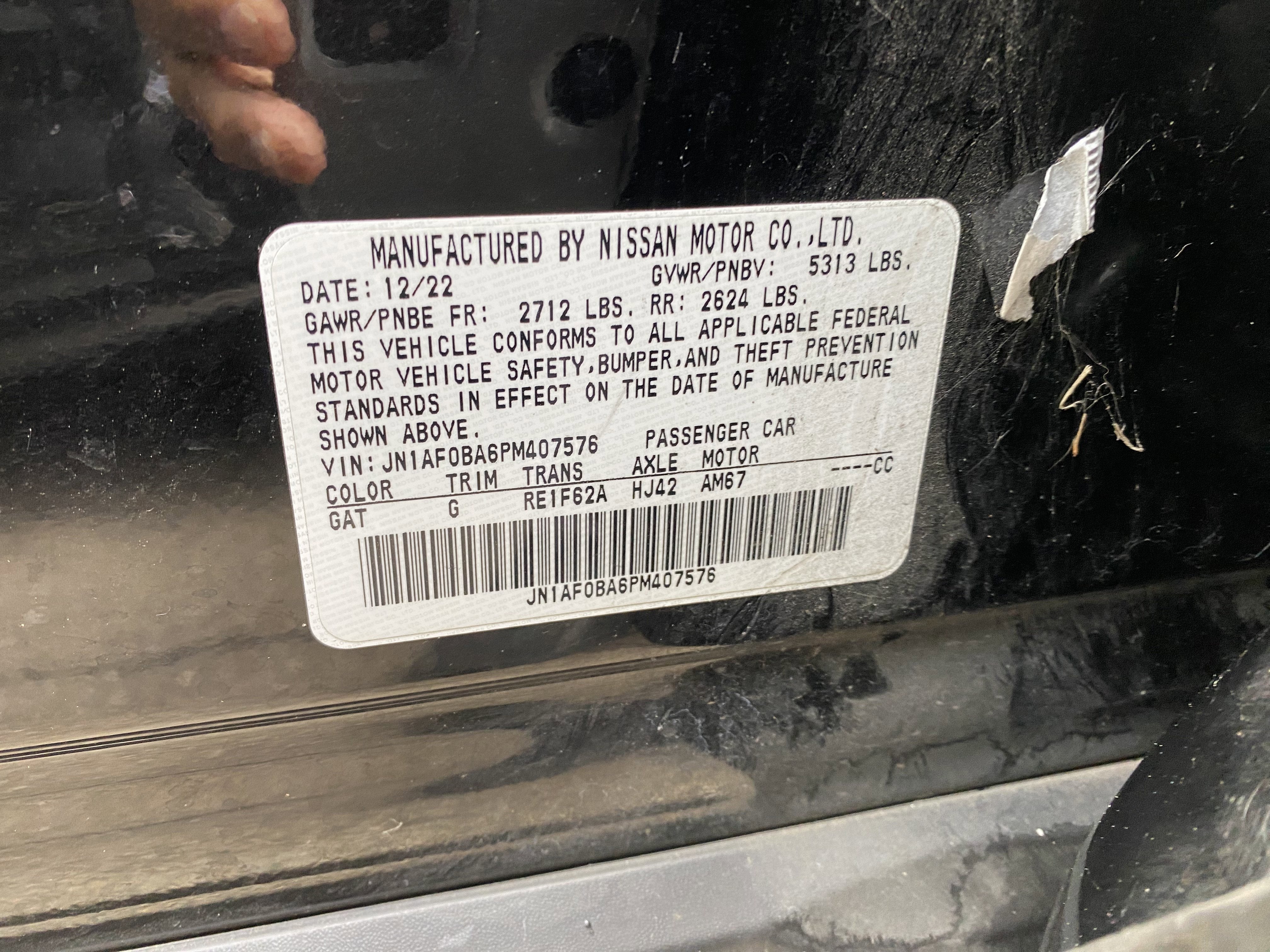 2023 Nissan ARIYA ENGAGE