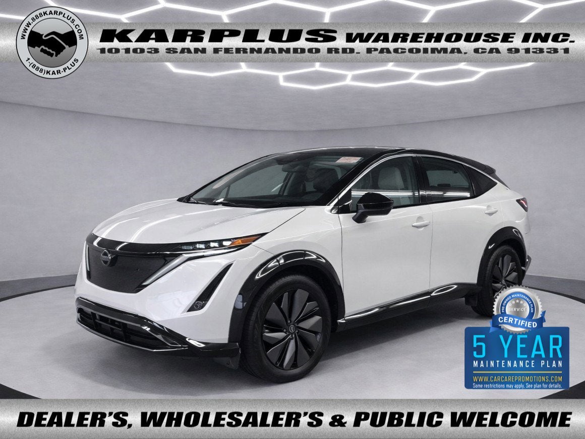 2024 Nissan ARIYA ENGAGE