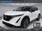 2023 Nissan ARIYA VENTURE+ FWD