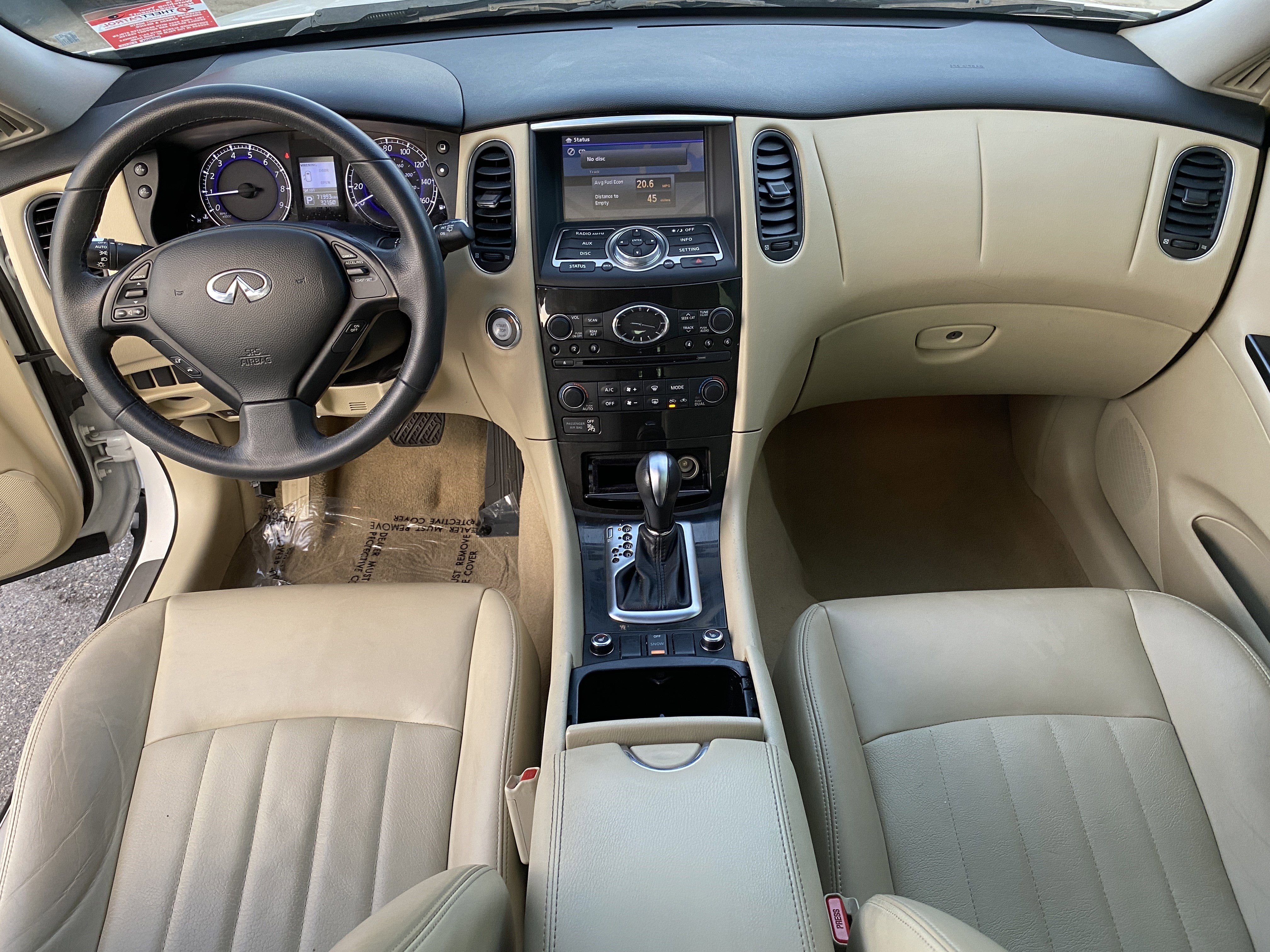 2017 INFINITI QX50 RWD