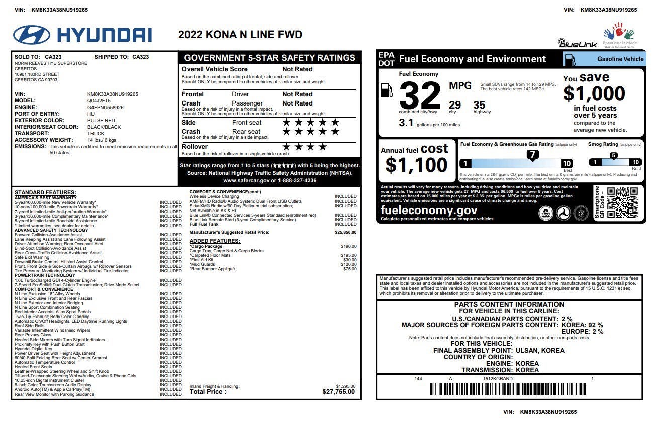 2022 Hyundai Kona N LINE DCT FWD