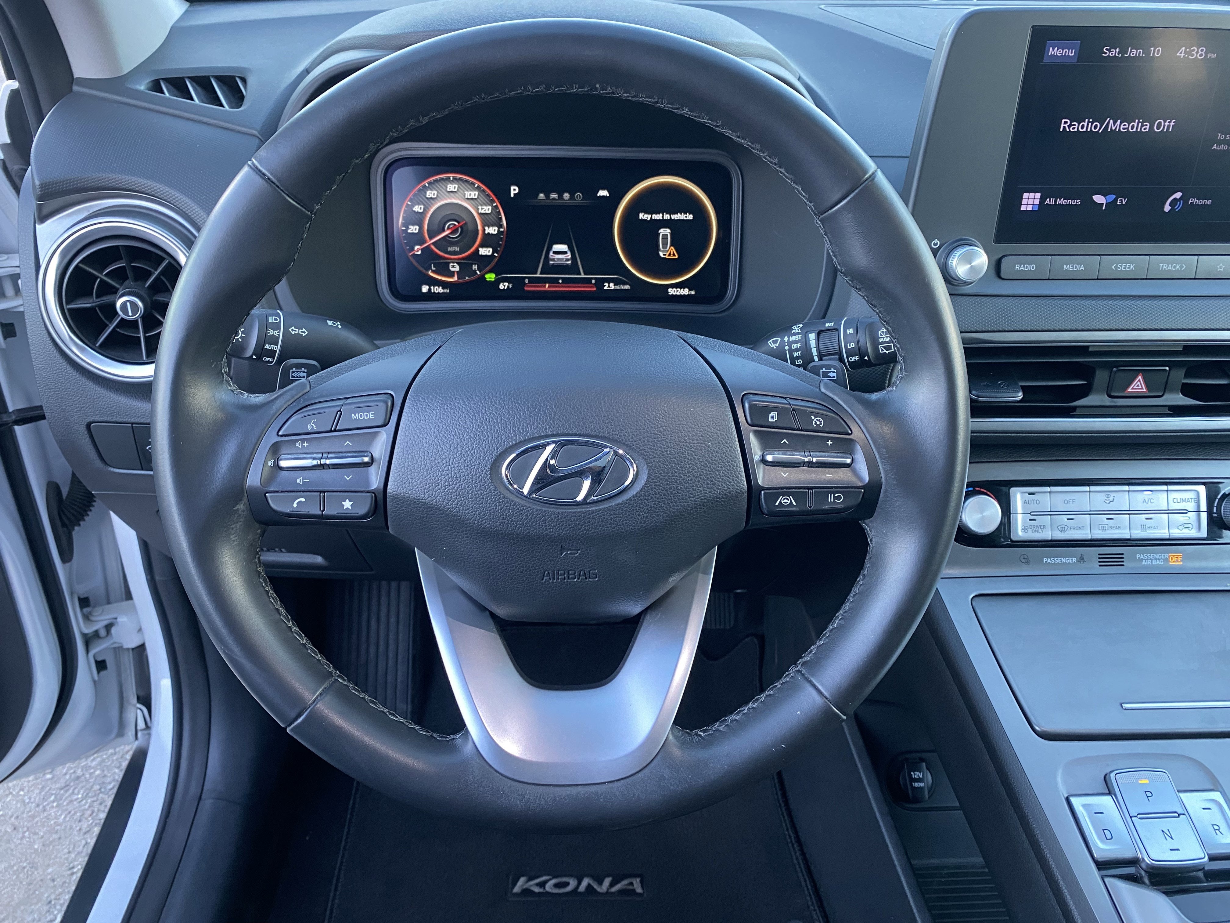 2022 Hyundai Kona Electric SEL