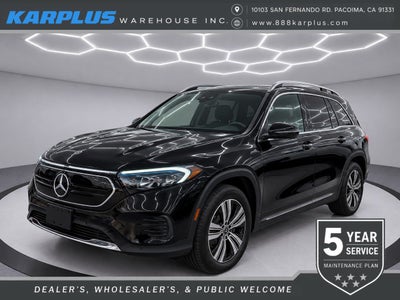 2023 Mercedes-Benz EQB EQB 300 4MATIC® SUV