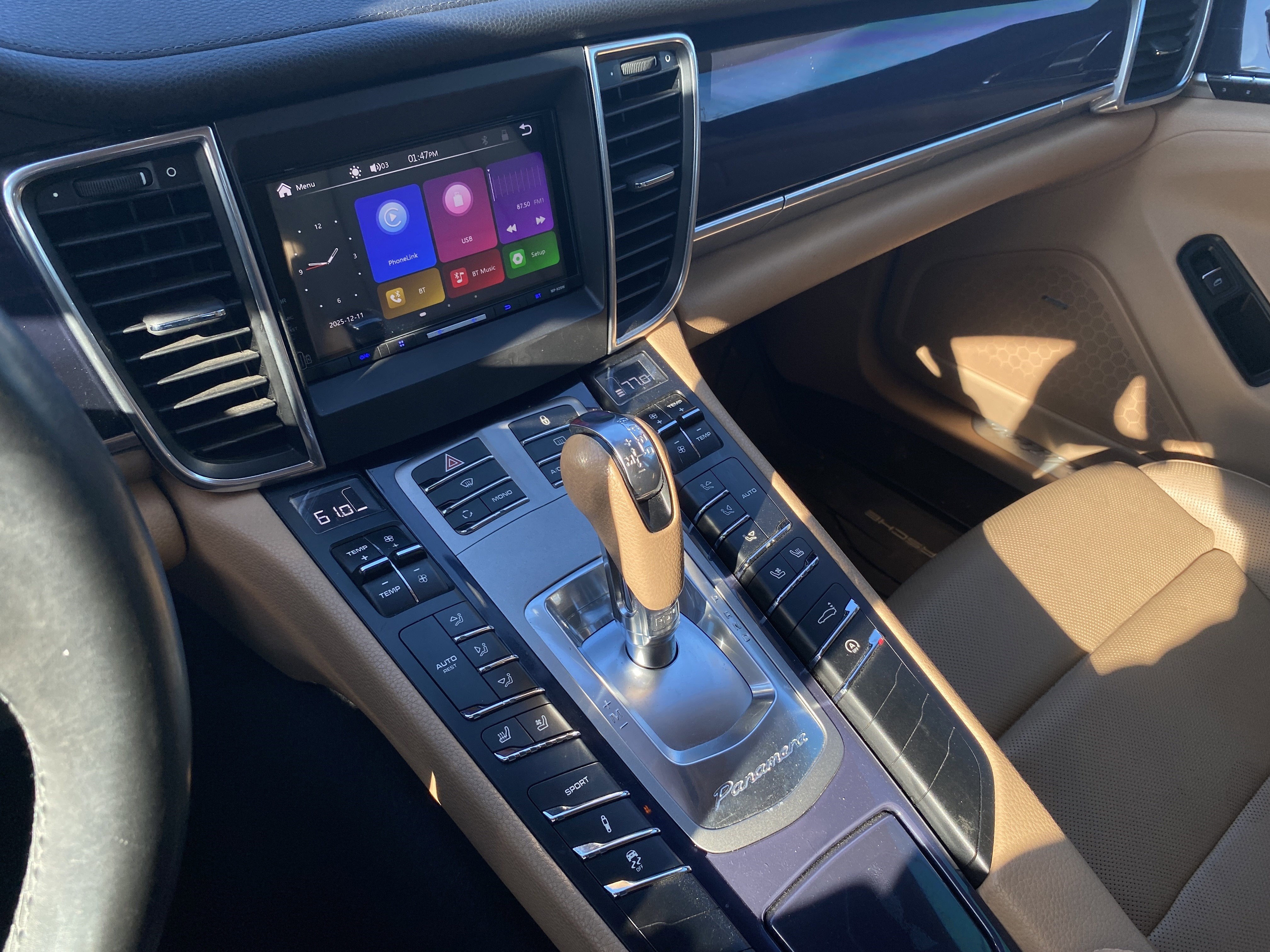 2013 Porsche Panamera Base